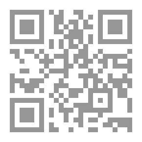 Qr Code في لابرادور أودوبون