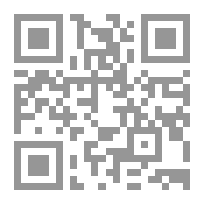 Qr Code الضفادع مزعجة ( وبلا فائدة )