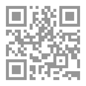Qr Code Political Science ; Basic Introduction