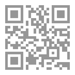 Qr Code The Reluctant Weapon