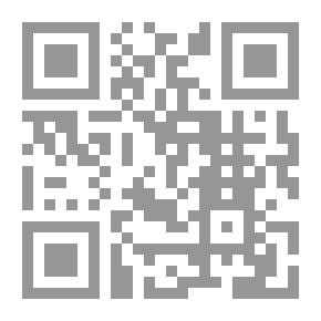 Qr Code المكافحة البيولوجية