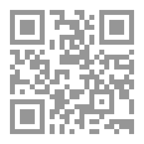 Qr Code History Of Philosophical Thought `Modern Philosophy` Part Four