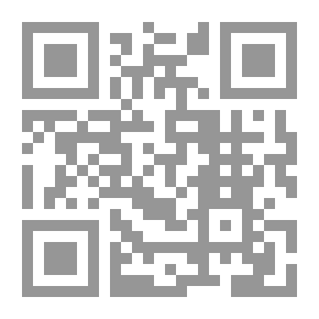 Qr Code Petit precis de lislamophobie