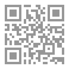 Qr Code مدخل الى التحكم الآلي