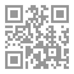 Qr Code سرديات المنفى: الرواية العربية بعد 1967