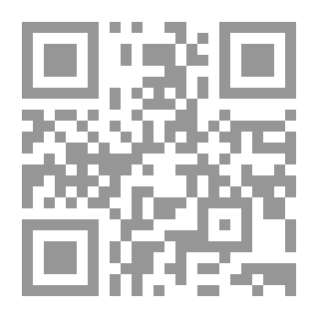 Qr Code Language Exile