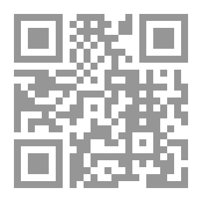 Qr Code الوثائق التأسيسية لحزب العمال الشيوعي المصري - الجزء الأول