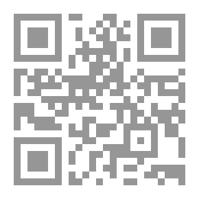 Qr Code كيف تكسب الأصدقاء وتؤثر فى الناس في العصر الرقمي