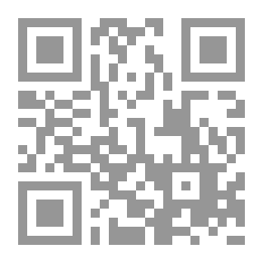 Qr Code سلسلة محاضرات الإمارات #74: الإسلام والغرب عقب 11 أيلول/سبتمبر (حوار أم صراع حضاري؟)