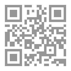 Qr Code A Doll's House : A Play