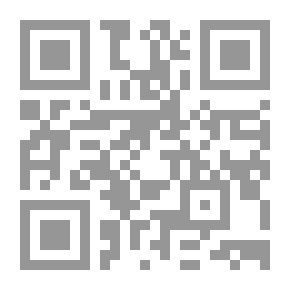 Qr Code World History: From The Dawn Of Humanity To The Modern Era