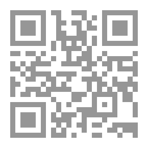 Qr Code جودة التعليم