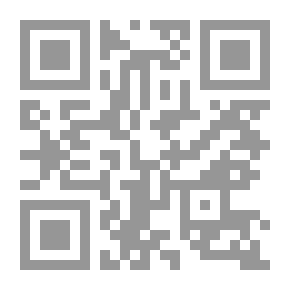 Qr Code Messiah's Second Advent : A Study In Eschatology