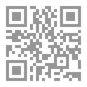 Qr Code الحركات الإصلاحية ومراكز الثقافة في الشرق الإسلامي الحديث