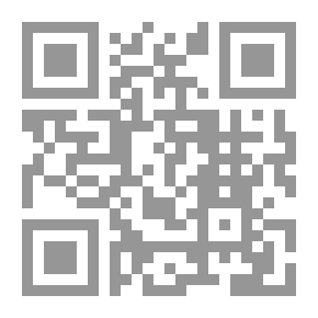 Qr Code الغناء الهندو أوروبية