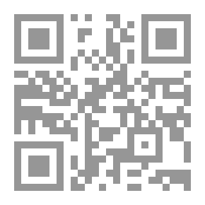 Qr Code Misho's Speedy (Misho's Adventures Series)