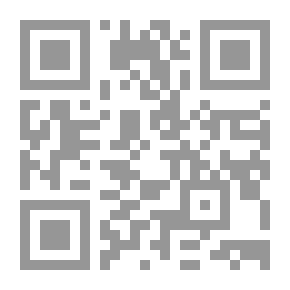 Qr Code هذا كتاب انشاء