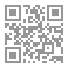 Qr Code نفح الطيب - الجزء السابع