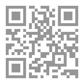 Qr Code الكويت ؛ تاريخ وحضارة