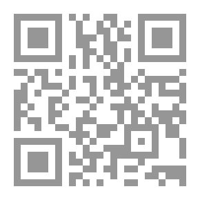 Qr Code تفسير المراغي ـ الجزء الثاني عشر