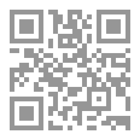 Qr Code The Phonetic And Semantic Lesson In Surat Al-Zukhruf In The Light Of The Modern Linguistic Lesson
