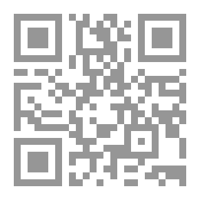 Qr Code The Reference In Clinical Engineering. C4
