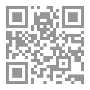 Qr Code كتابات في النقد