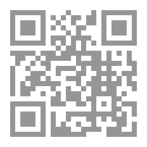 Qr Code العربية بين يديك ؛ كتاب المعلم ( 3 )