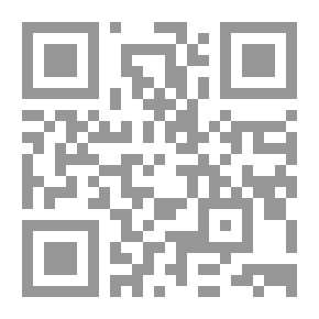 Qr Code جَلِفَرْ في بِلادِ الأَقْزام