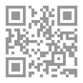 Qr Code The Way of the Wild