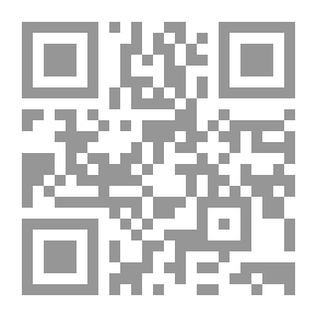 Qr Code عنزة السيد سوغان : أجمل حكاياتى
