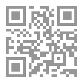 Qr Code Interpretation Of Ibn Arabi