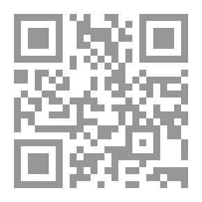 Qr Code أسس المالية العامة