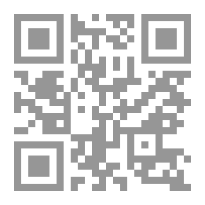Qr Code Learning Paths Between Rooting And Completing The Formation