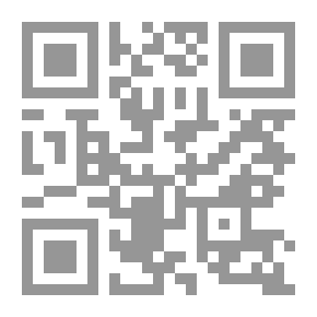 Qr Code Dictionary Of Dictation - Arabic - Arabic