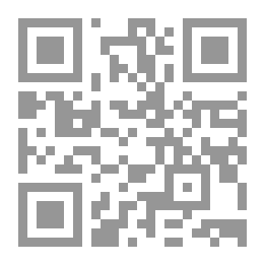 Qr Code The Statement - A Study In Term And Semantics