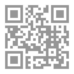 Qr Code A Modern Idyll