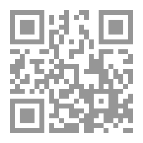 Qr Code Soil And Water.... Soil Reclamation - Irrigation And Drainage
