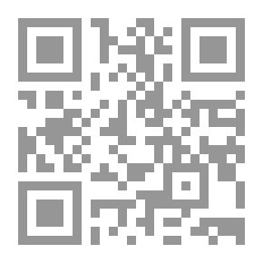 Qr Code مستحيلة