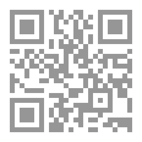 Qr Code لعنة سا -رع