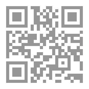 Qr Code حين تبكي مريم