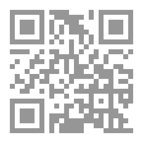 Qr Code إنتاج هجينة الطماطم Tylcv المقاومة وأدائها