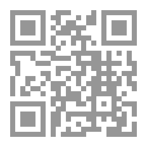 Qr Code مقتطفات من سيرتها والقمر
