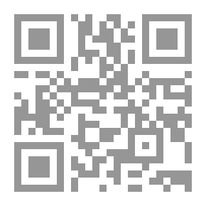 Qr Code المتغير