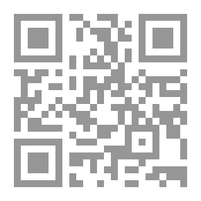 Qr Code الفن القصصي في إبداع ليلى العثمان