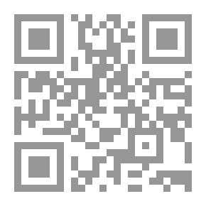 Qr Code قشرة الحضارة ؛ إشكاليات الثقافة السعودية وتحولاتها