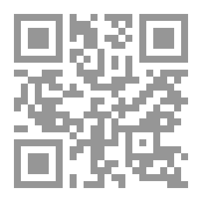 Qr Code المنهج الموضوعى فى النقد الأدبى `تيمة الرحلة في السرد والشعر نموذجا`