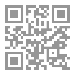Qr Code أعلام الهدى الرسول محمد والأئمة من آله