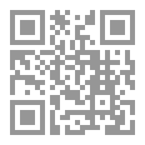 Qr Code وطن عبر الحدود ؛ مساهمات اعترابية في السياسة والاجتماع
