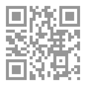 Qr Code Judicial Oversight On The Authority Of The Administration To Impose Penalties On The Contractor
